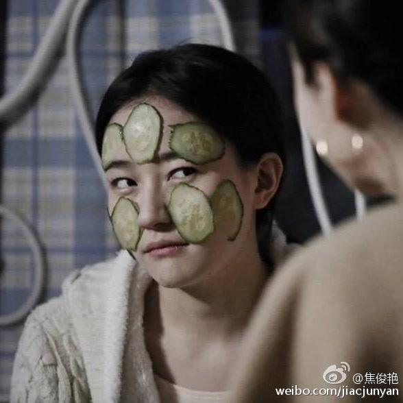 厉害了我的方