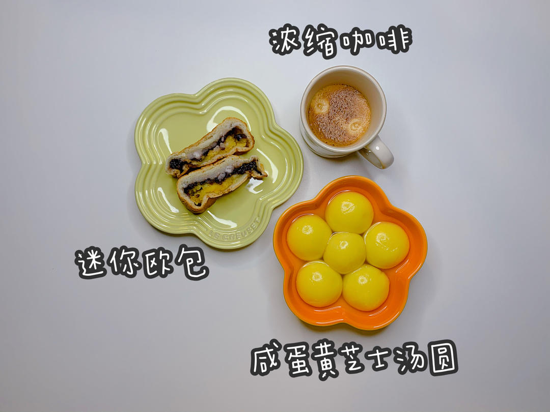 食