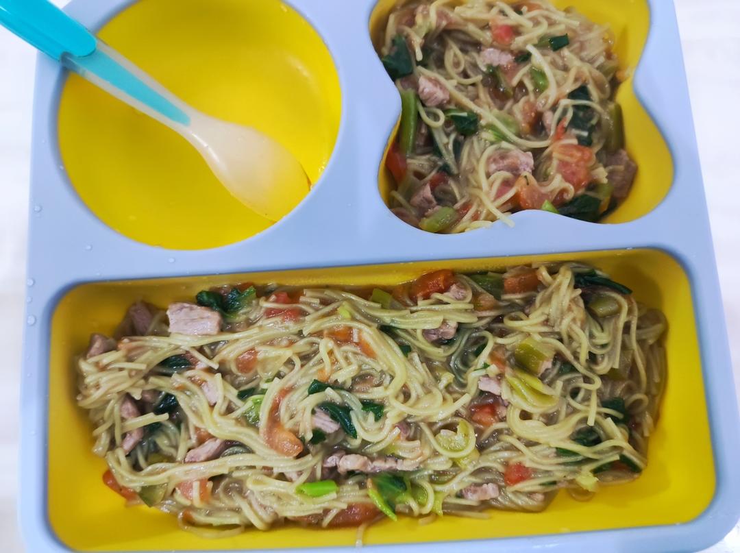 西红柿青菜牛肉面（现在一般）的做法