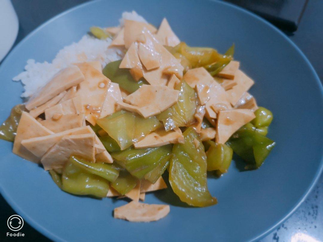 尖椒豆腐皮