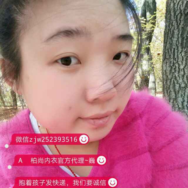 A小墨墨