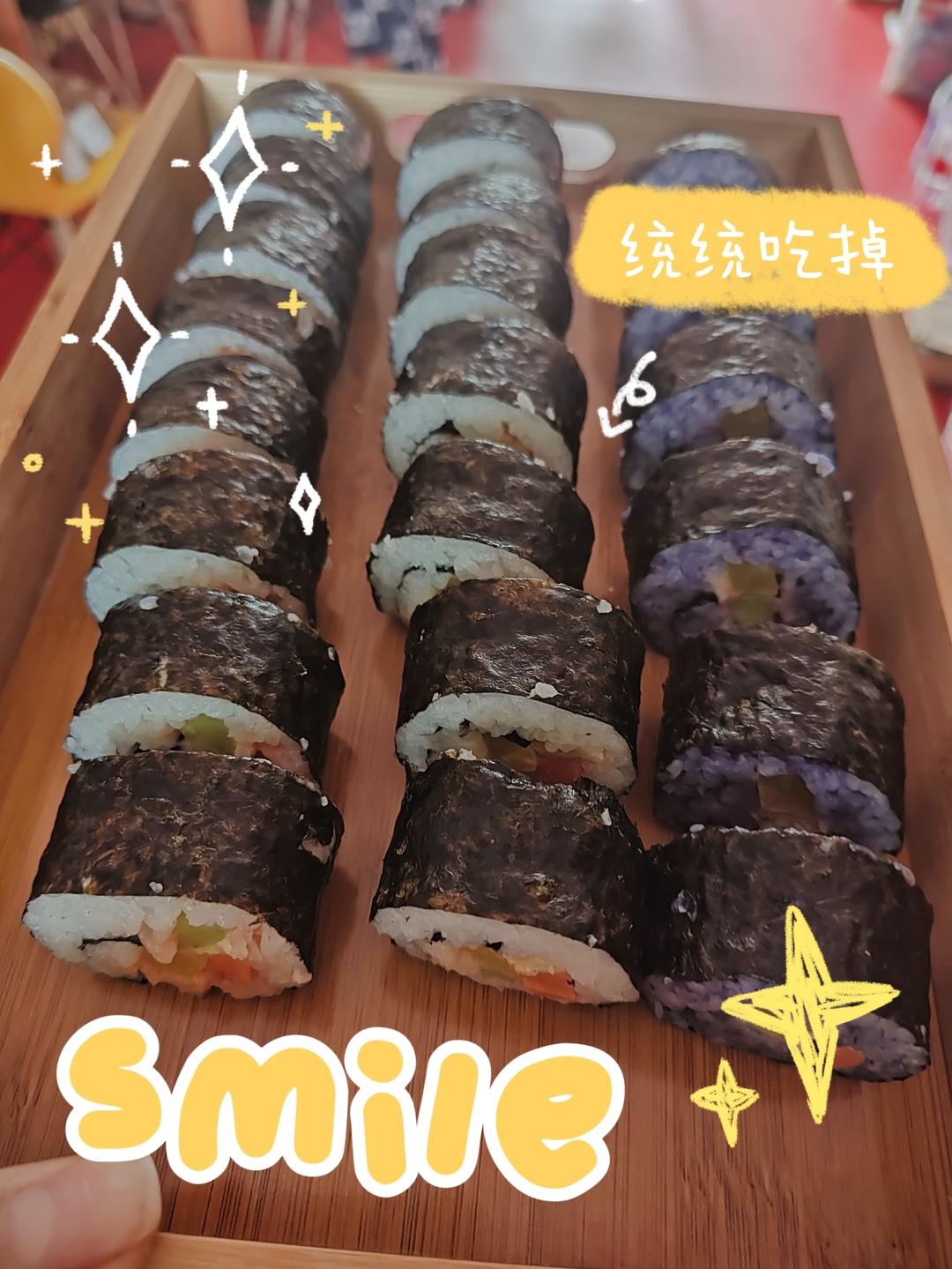 寿司