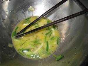 肉丸紫菜蛋花汤的做法 步骤4