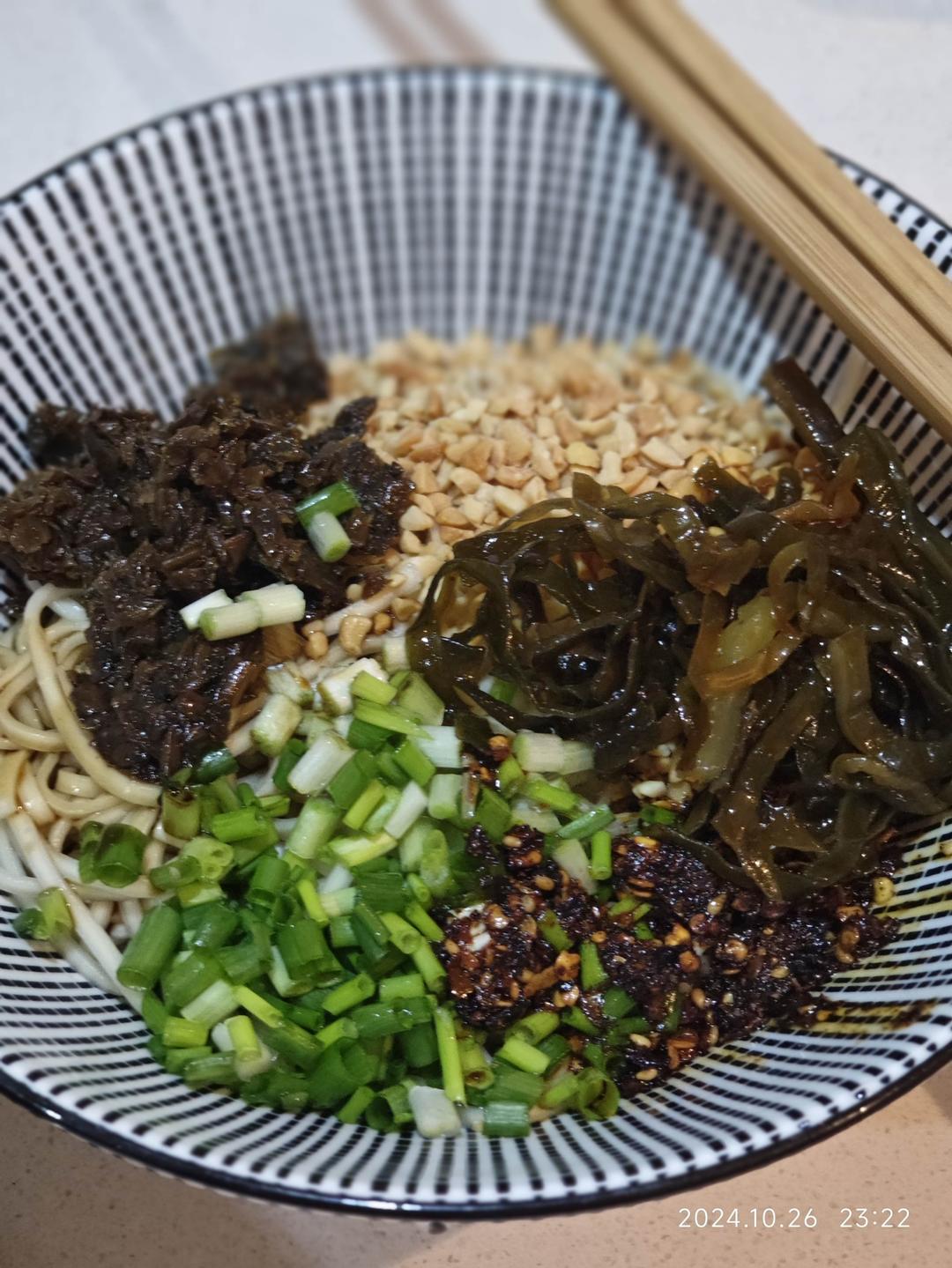 宵夜
