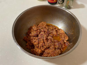 粉蒸牛肉的做法 步骤11