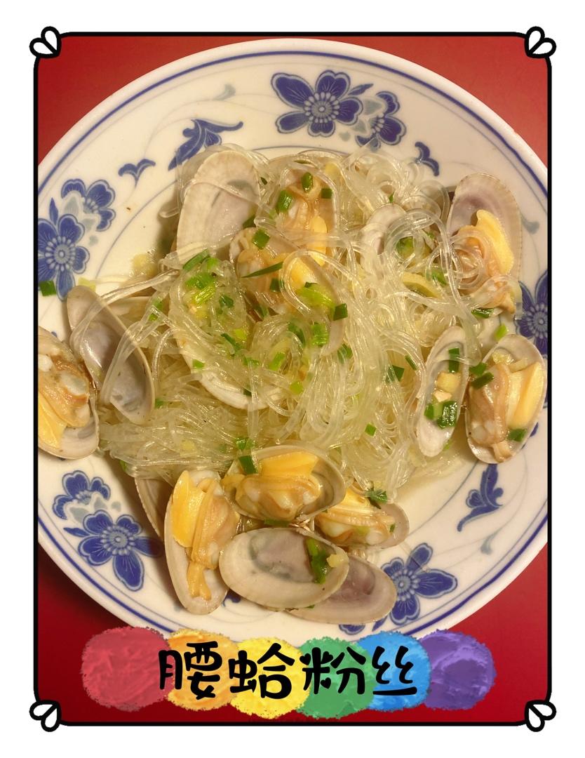 葱姜炒腰蛤