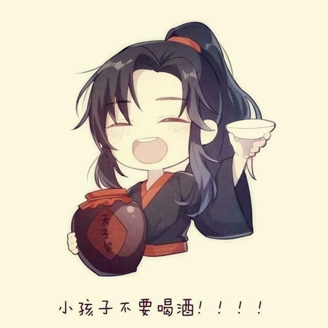 湛家阿墨