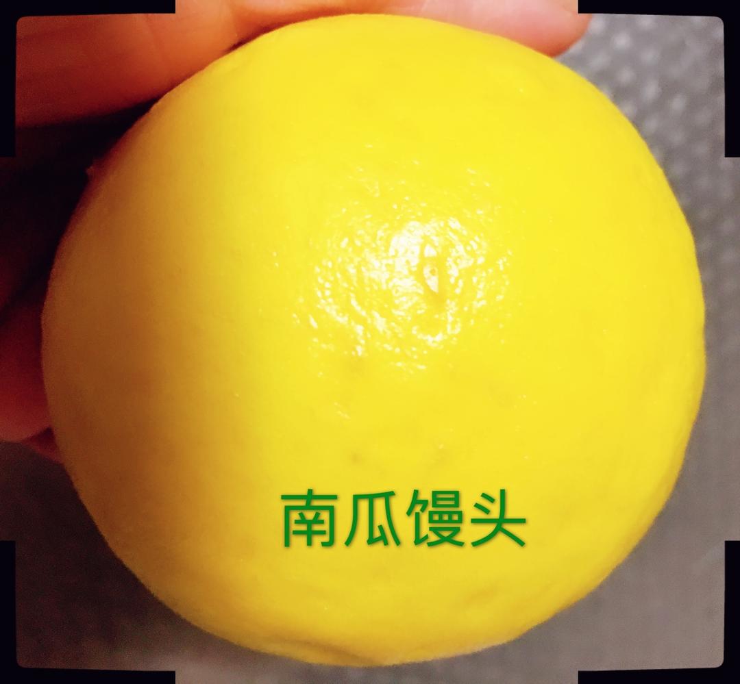 新手也可以--详解如何做出人见人爱、金黄的南瓜馒头