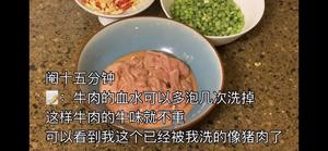 孜然蒜苔牛肉的做法 步骤11