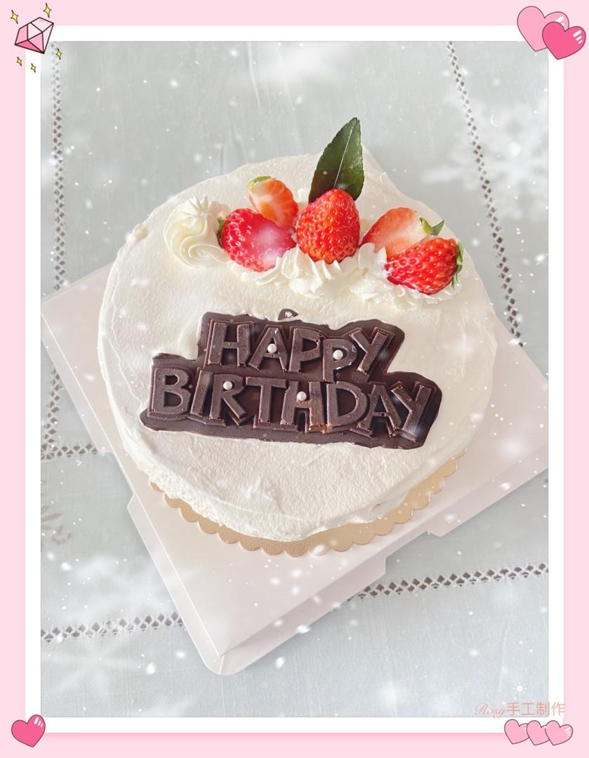 [视]这是一个10分罗嗦&100%细致的戚风视频①