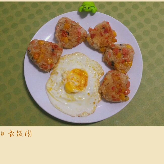 日式烤饭团