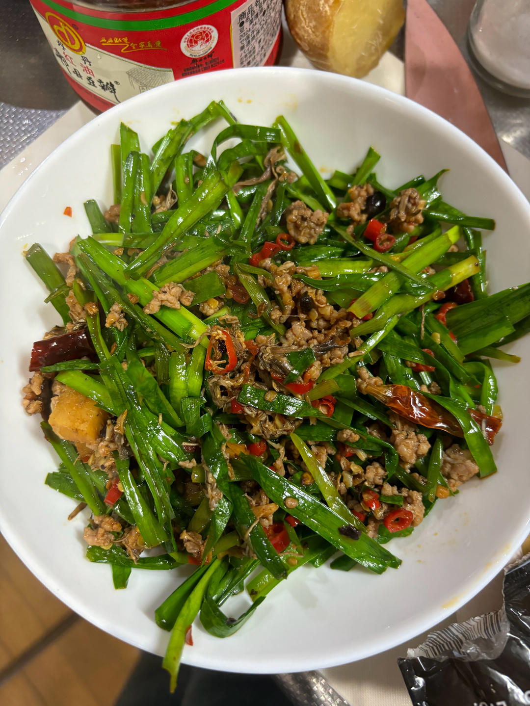 辣炒香蕉花
