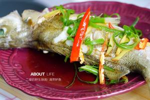 鲜美清蒸鲈鱼（15分钟硬菜）的做法 步骤4