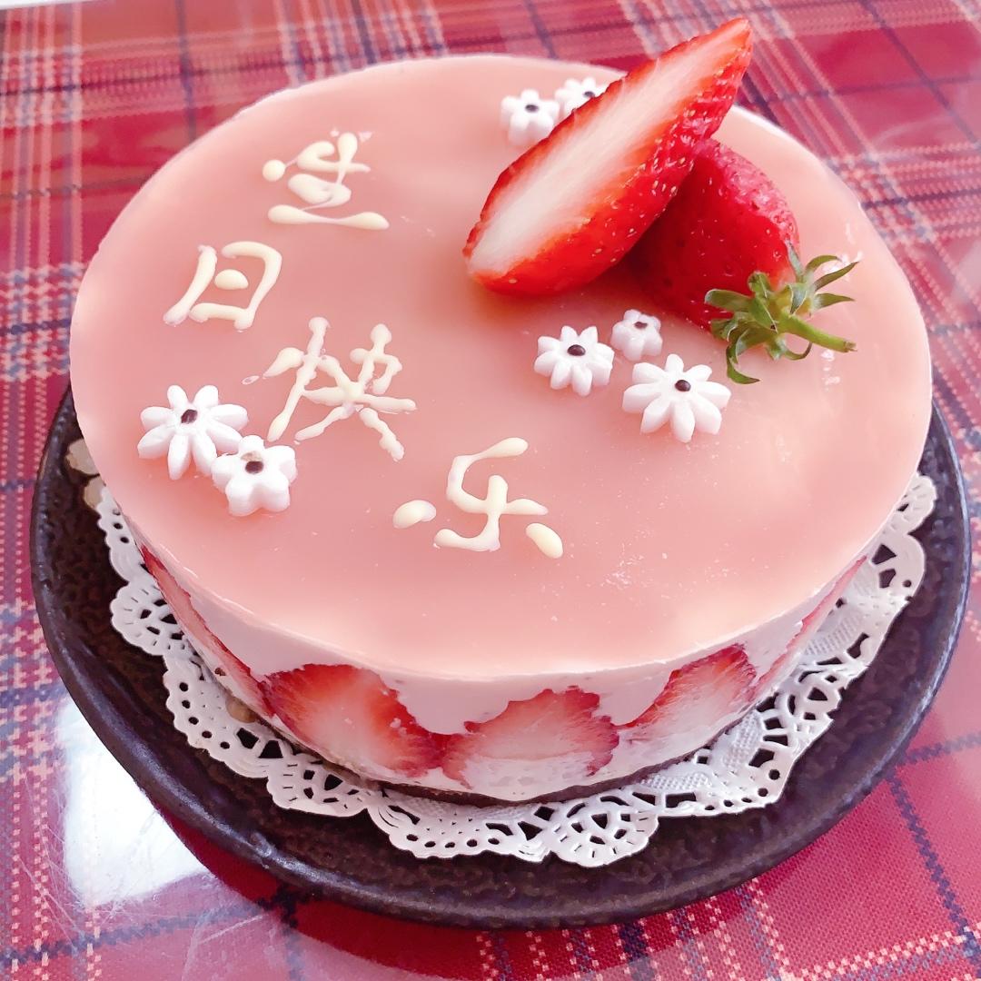 粉红少女草莓酸奶芝士慕斯（6寸）