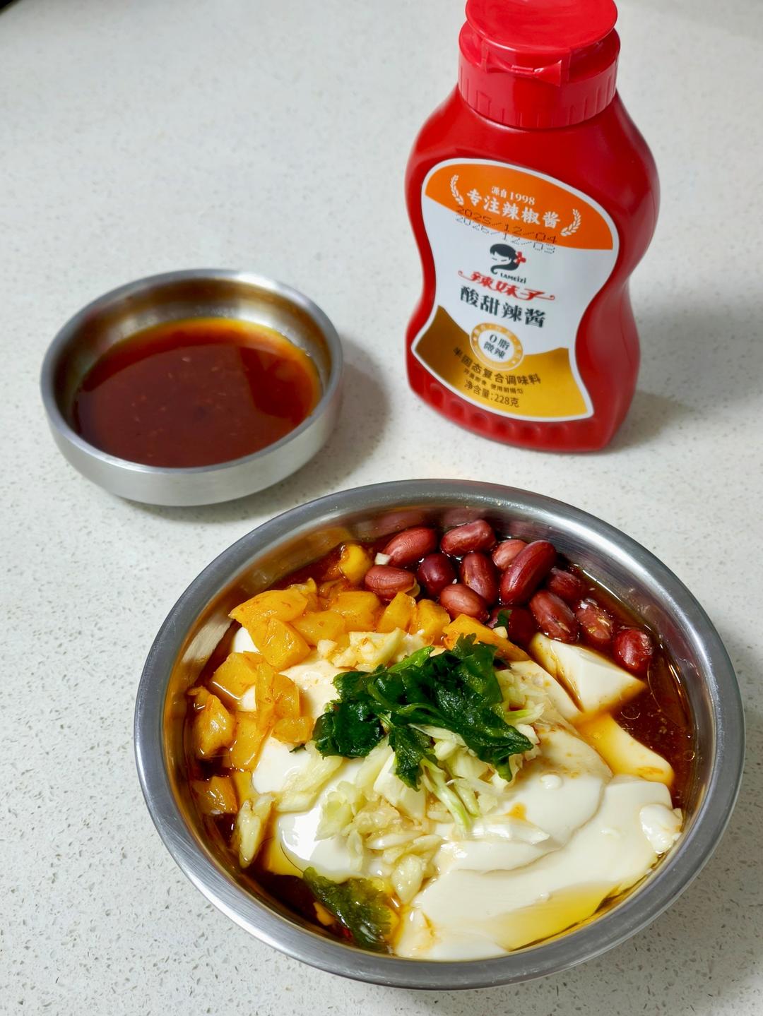 🌶️0脂辣酱豆腐脑