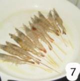 黑椒虾的做法 步骤7