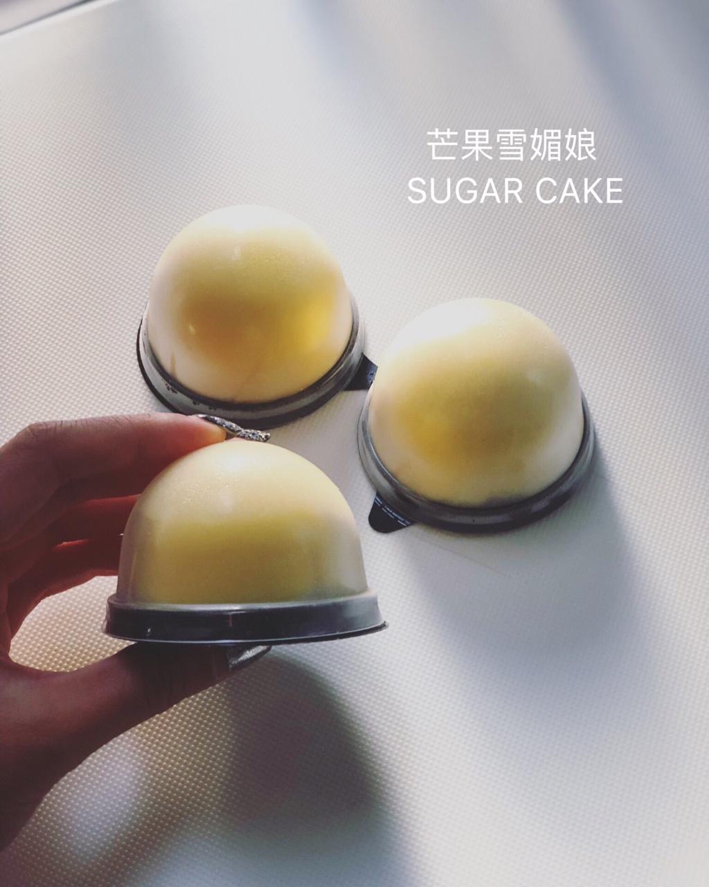 腹黑白胖子——奥利奥雪媚娘