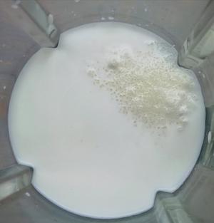 奶香大米发糕（纯大米无面粉版）的做法 步骤4