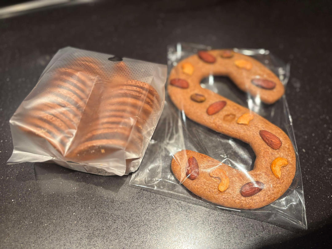 荷式姜饼饼干
Sinterklaas speculaas koek的做法 步骤6