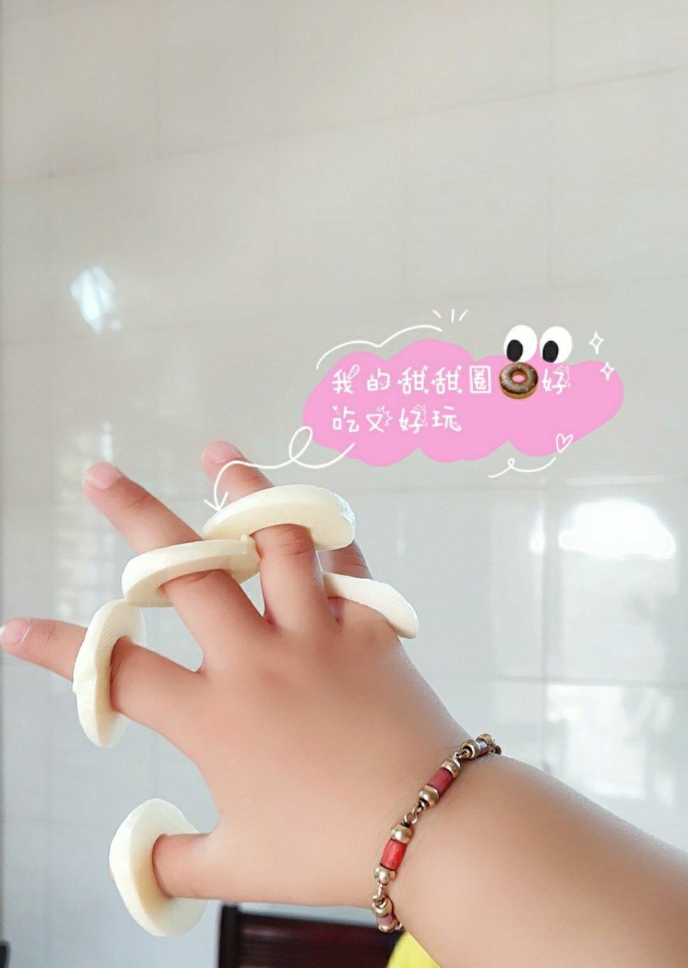 甜甜圈🍩酸奶溶豆