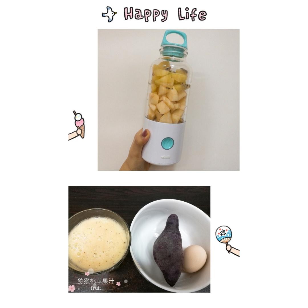 奇异果苹果汁
