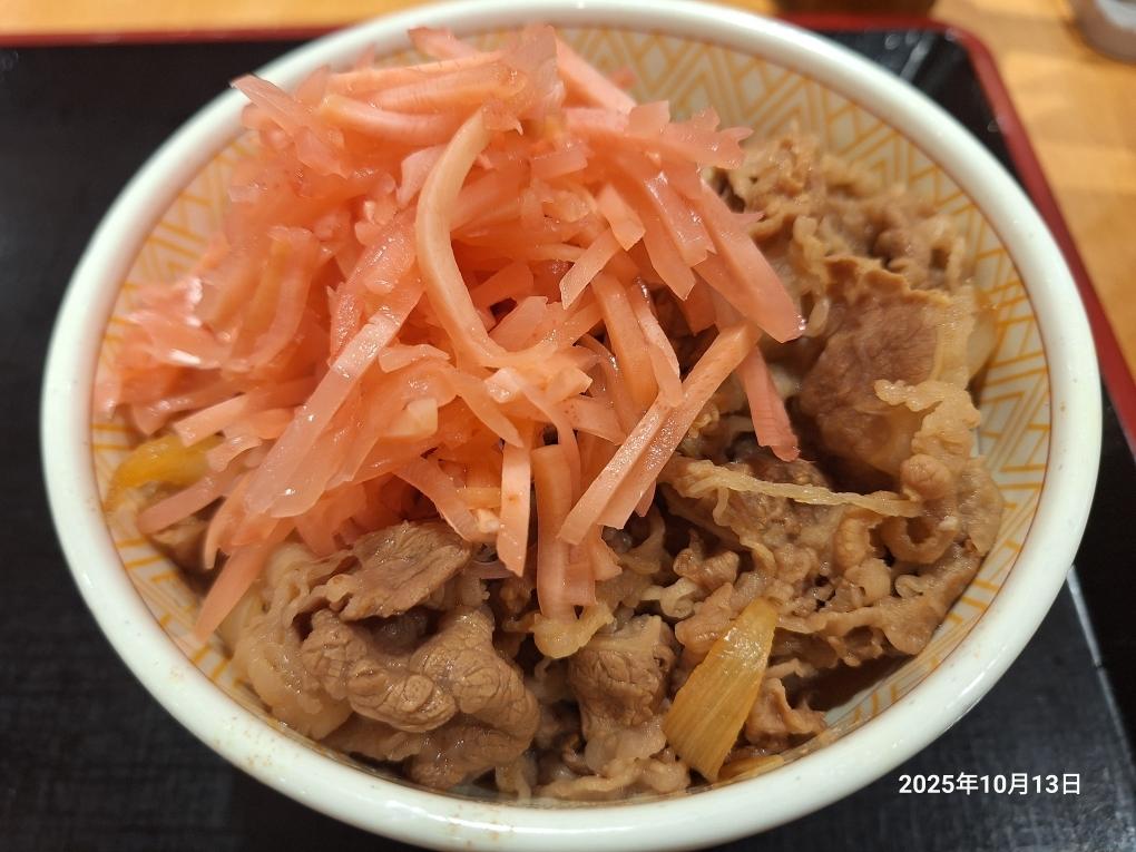 豬仔的“阿茂整餅”