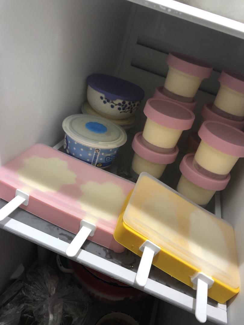 自制冰淇淋（懒人版无需搅拌的冰淇淋）