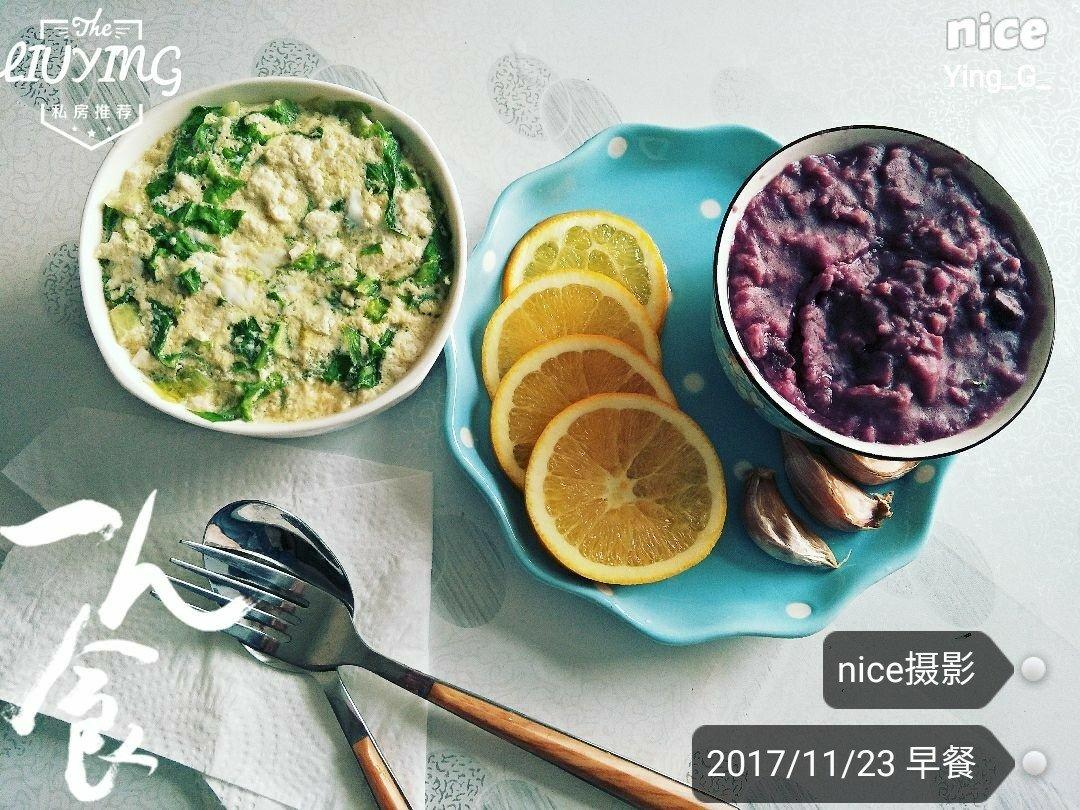 豆腐羹