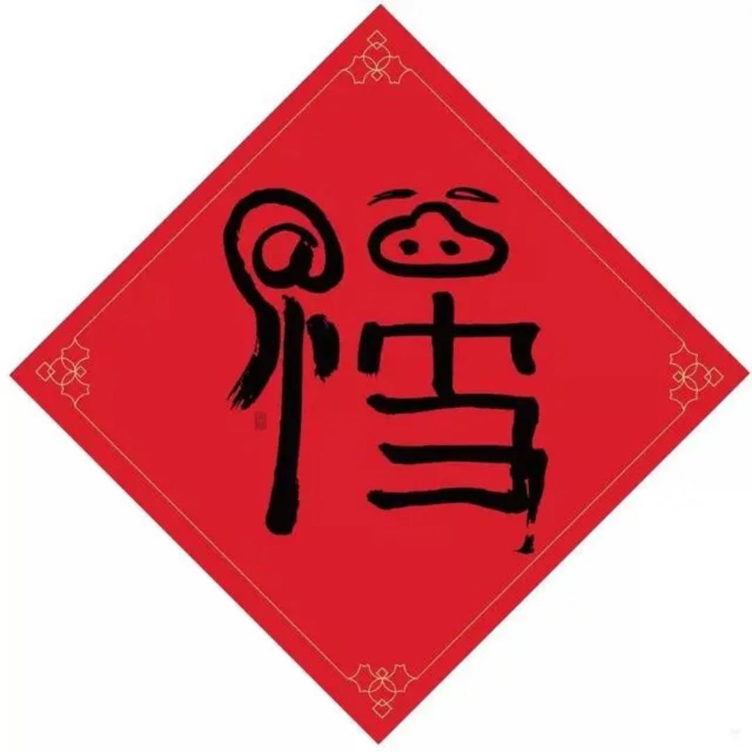 滴露阳光