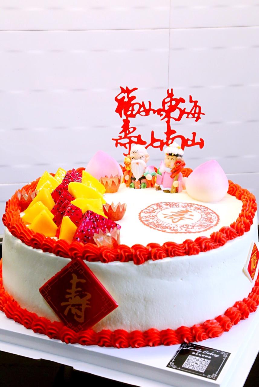 雅咪的淡奶油水果