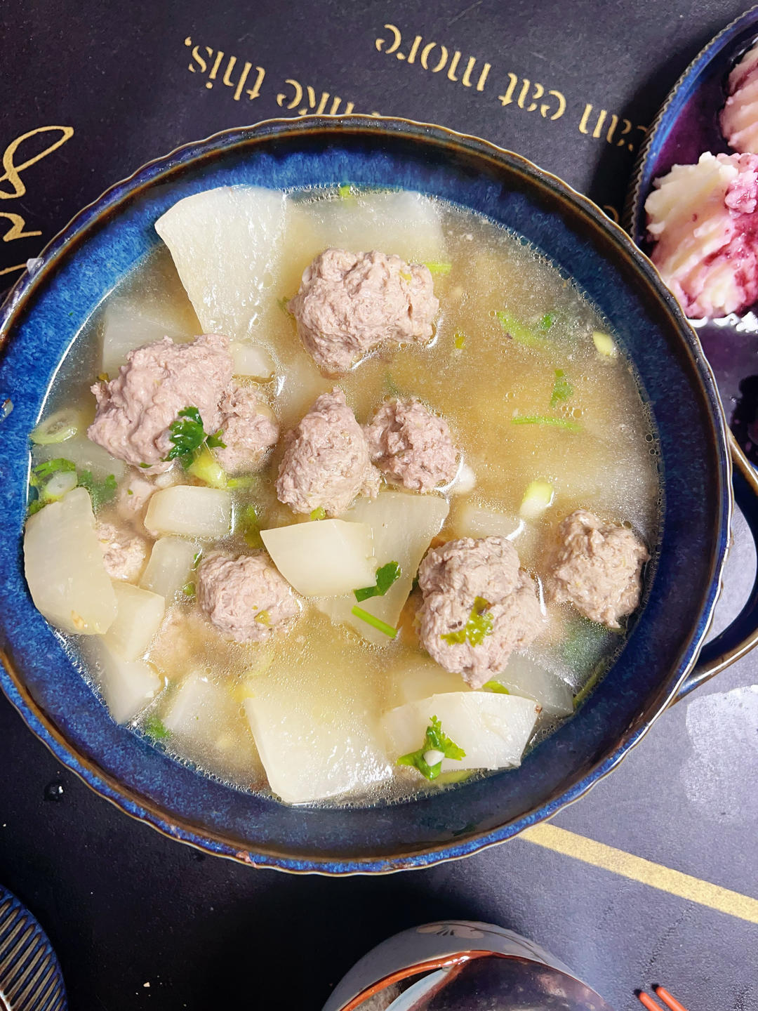 100道家常菜之牛肉丸子白萝卜汤
