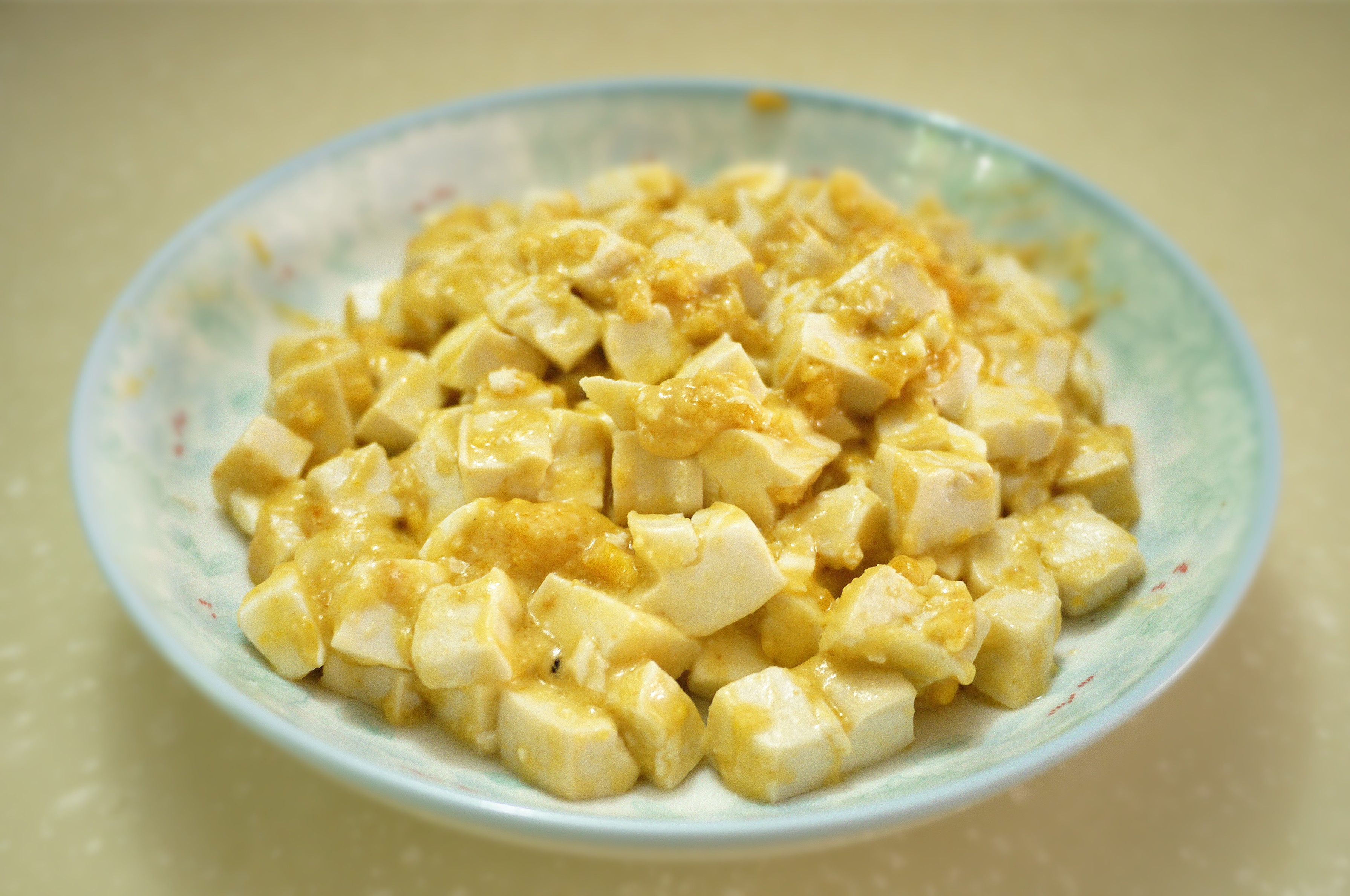 咸蛋豆腐