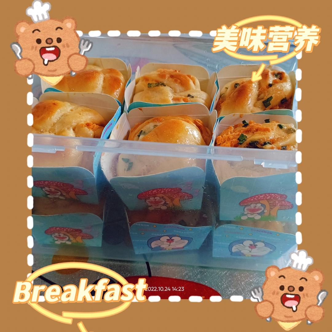 香葱肉松mini小吐司