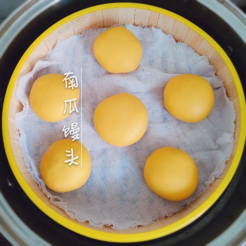 堂妈小厨——快手南瓜馒头