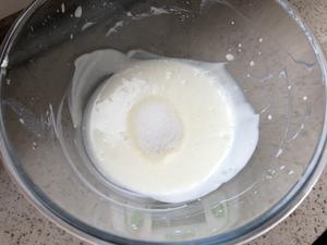 芝士奶盖芋圆焦糖奶茶的做法 步骤3