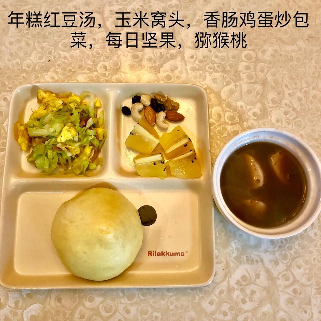 宝贝早餐