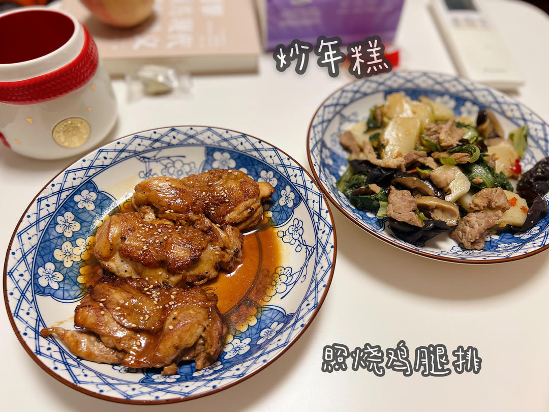 照烧鸡腿饭