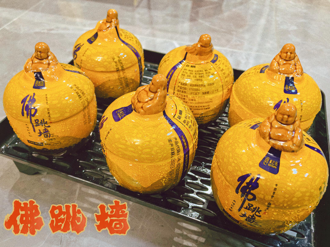 美味至极的佛跳墙（家庭版）