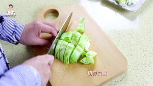 韩式辣炒八爪鱼的做法 步骤6