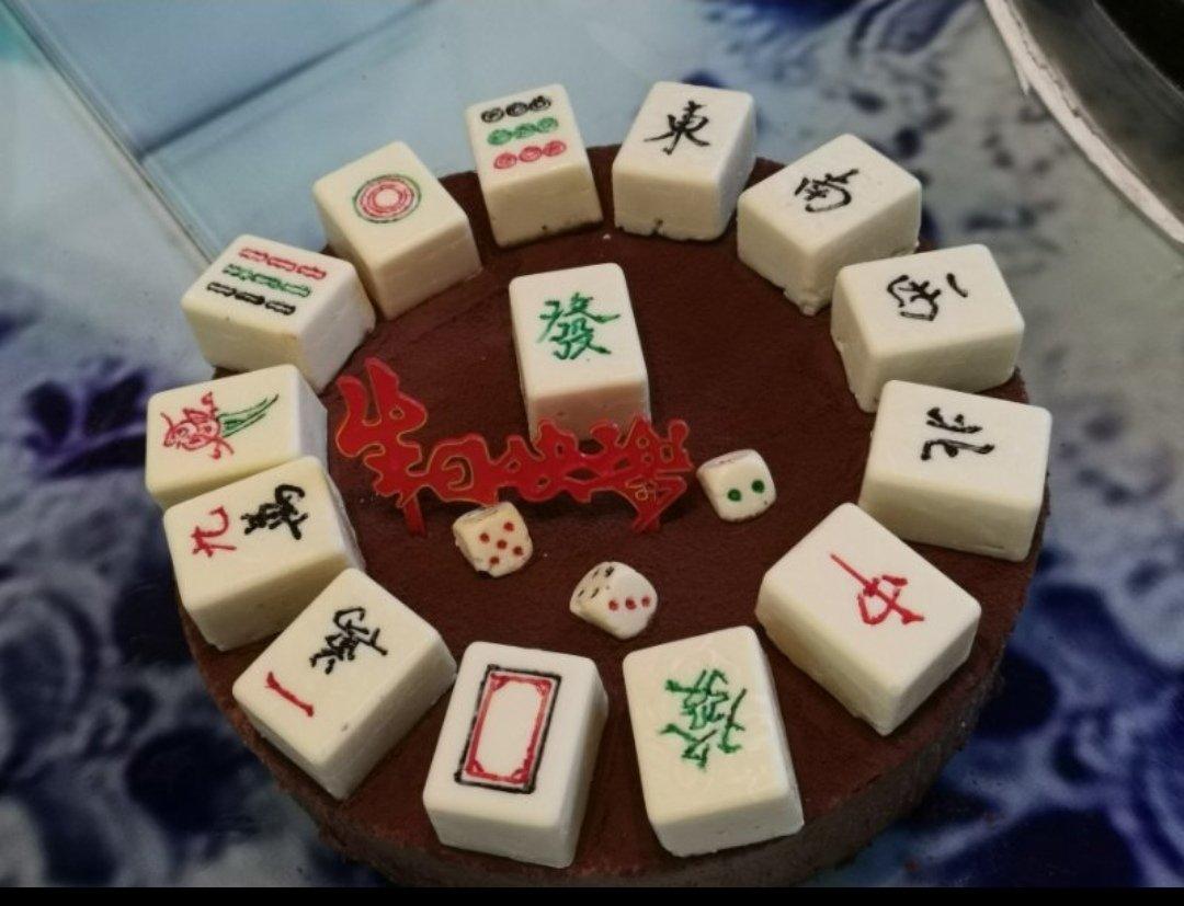 麻将蛋糕