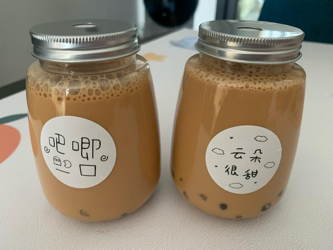 自制原味奶茶