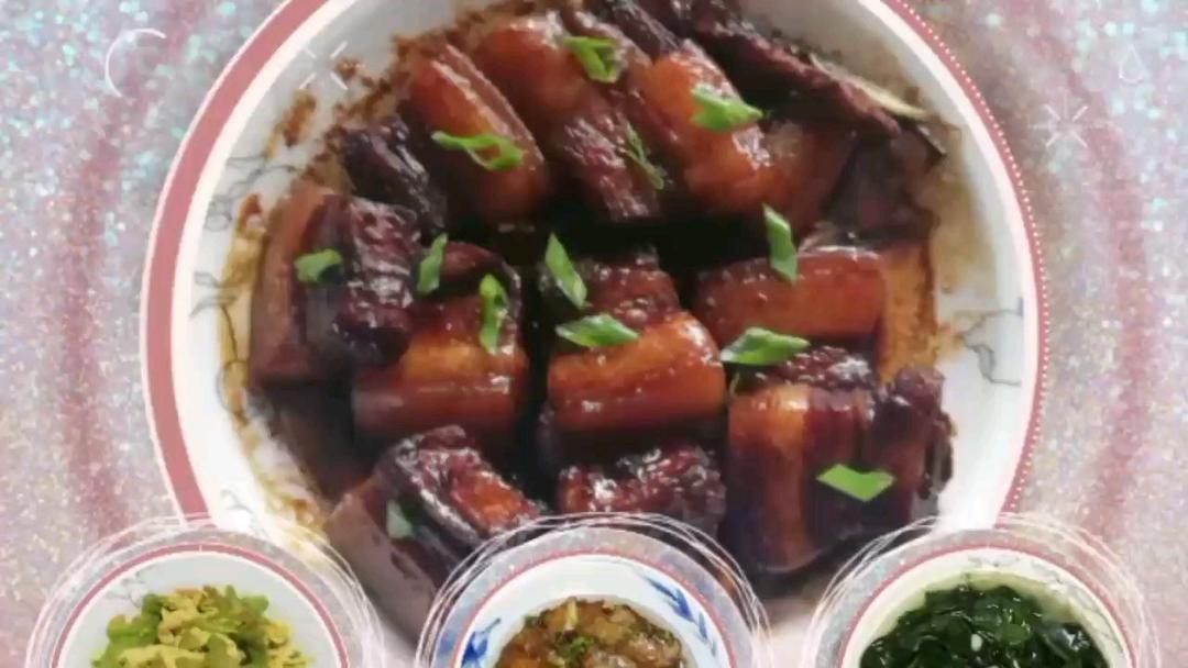 “E路家”红烧肉