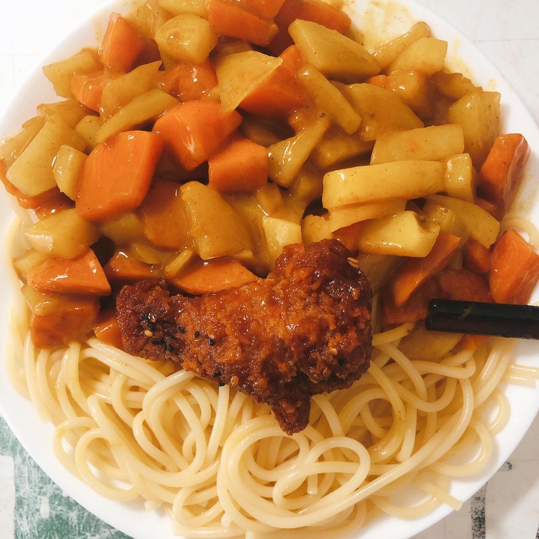 咖喱饭🍛