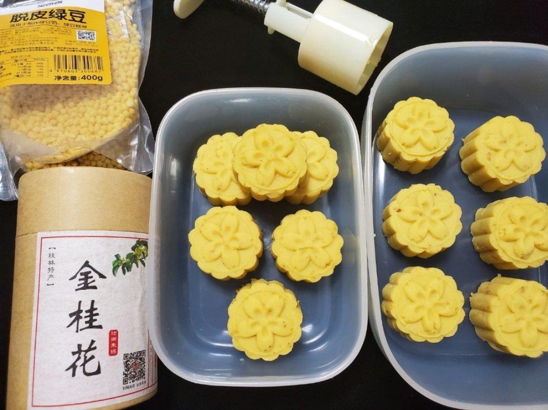 《Tinrry+》桂花绿豆糕