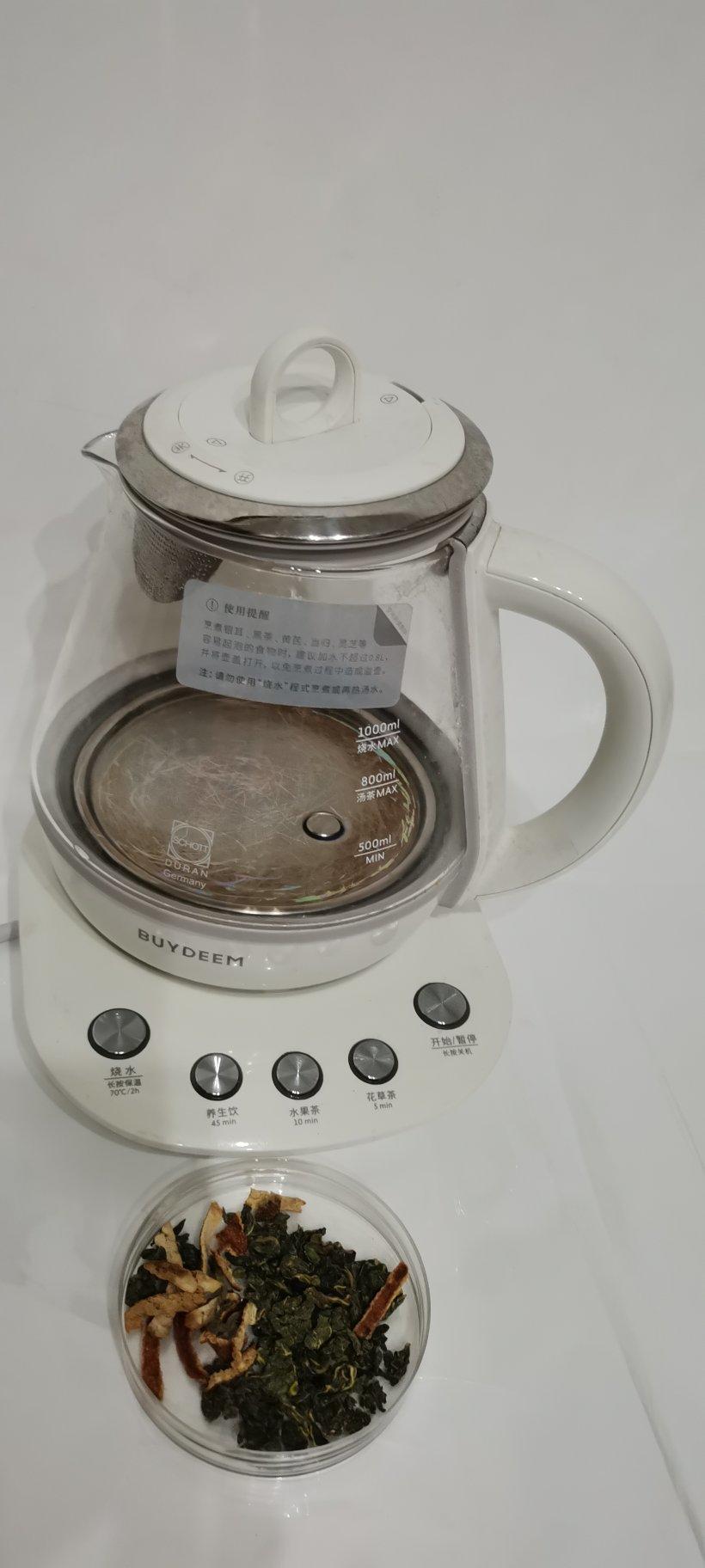 桃花小小酥【8月北鼎烤箱食谱】
