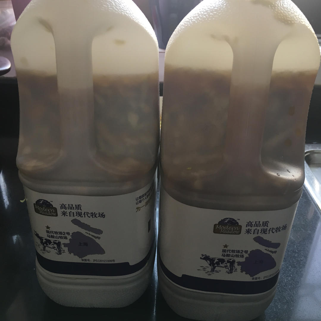 环保酵素