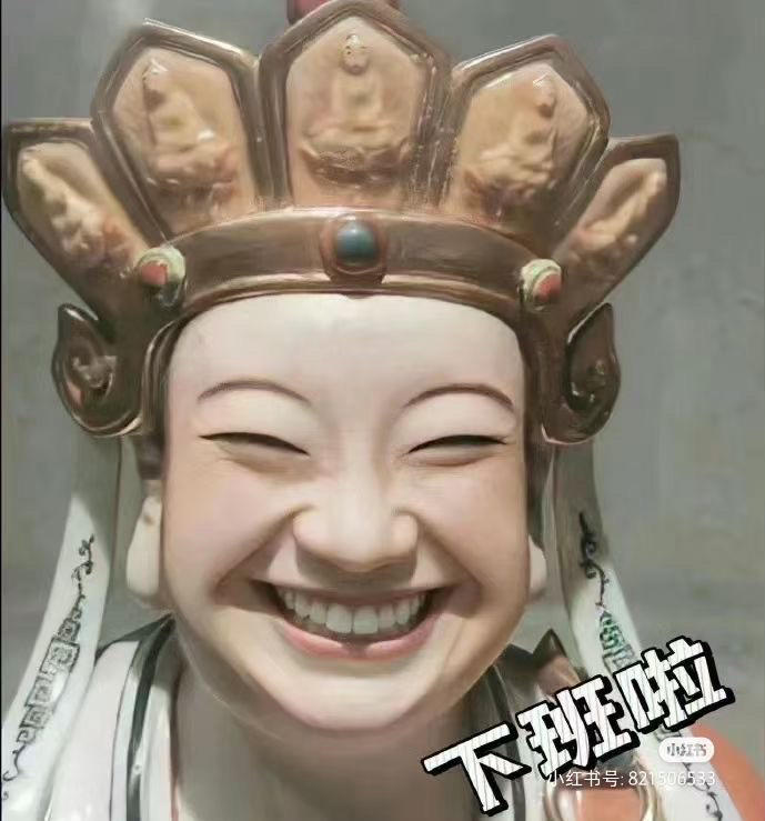 黄guoguo