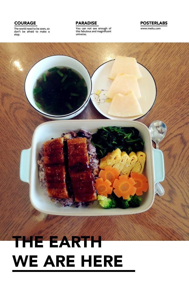 天天早餐不重样