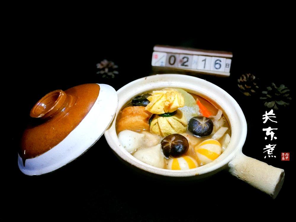 关东煮：日式高汤、甜不辣、福袋制作【曼食慢语】