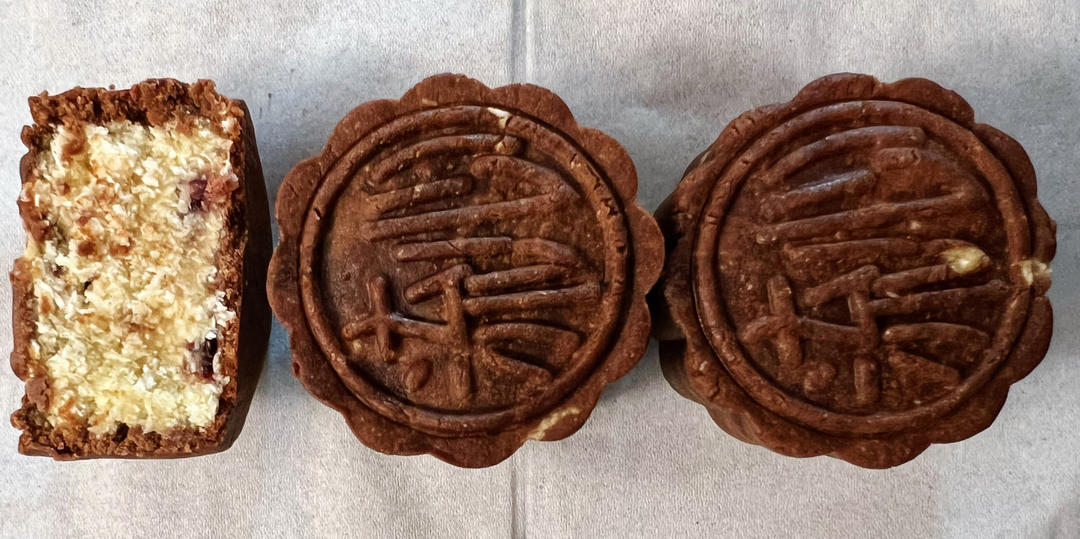 巧克力蔓越莓乳酪椰蓉月饼（含超快手馅料制作｜无蛋｜无需炒制）